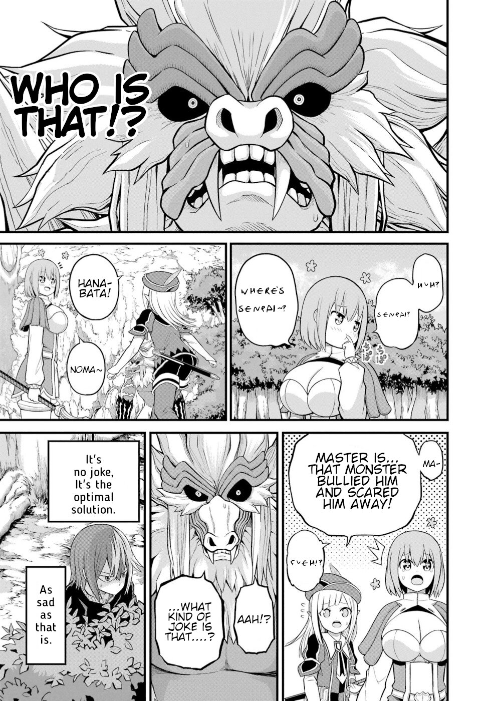 Futoku No Guild - Vol.9 Chapter 54: Increase And Double Monkeys