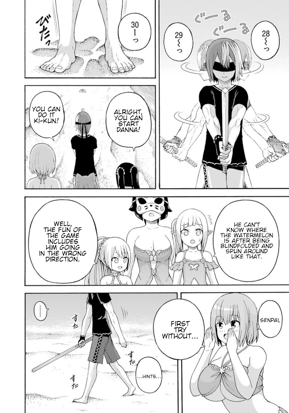 Futoku No Guild - Chapter 42: Summer Triangle