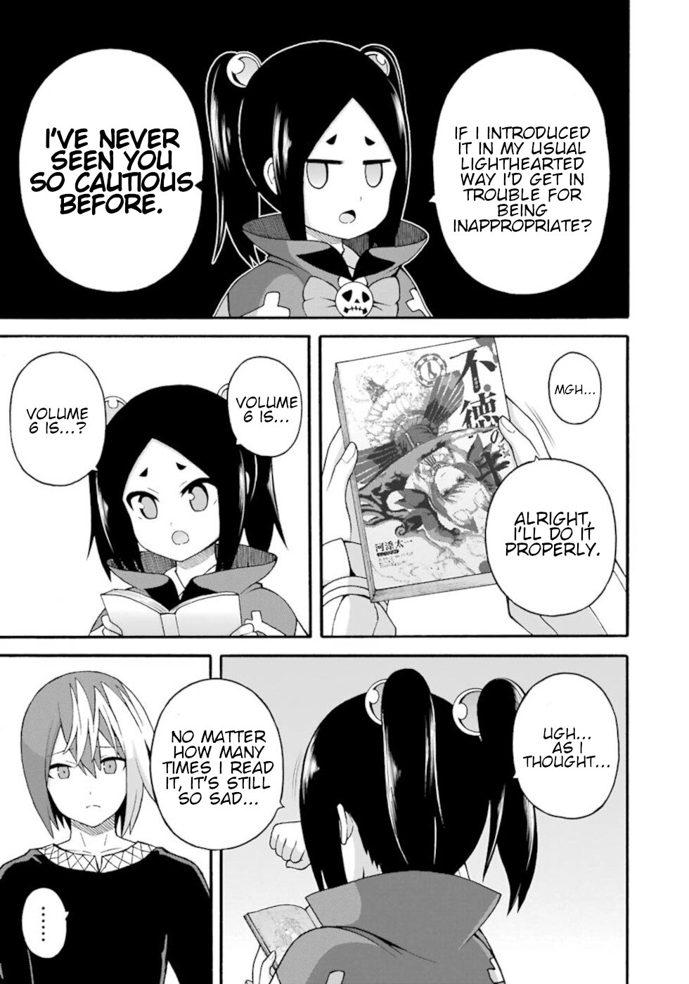 Futoku No Guild - Chapter 42.5: Unread Guild