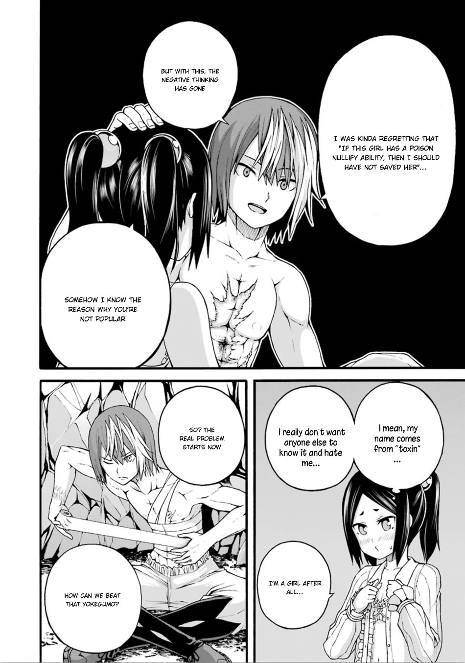 Futoku No Guild - Vol.3 Chapter 14: Ice Mint