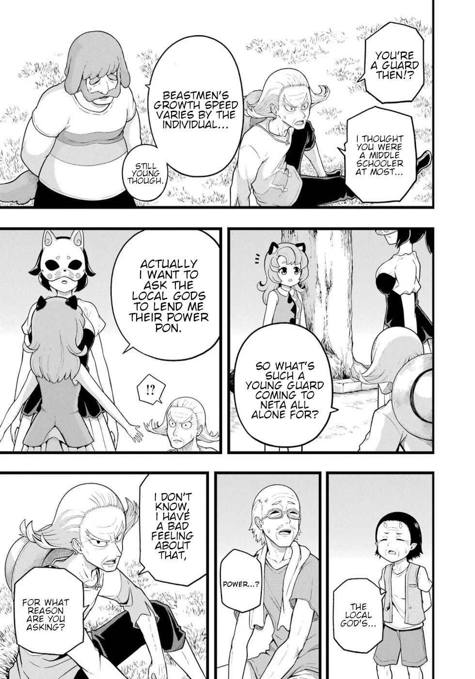 Futoku No Guild - Chapter 69: Early Tremors