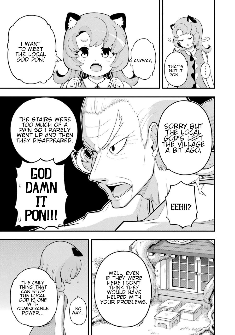 Futoku No Guild - Chapter 69: Early Tremors