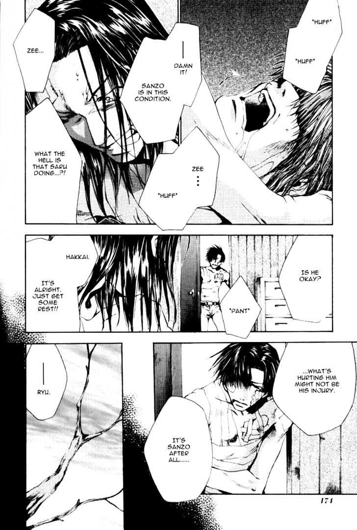 Saiyuki - Vol.8 Chapter 49 : Take To Fight