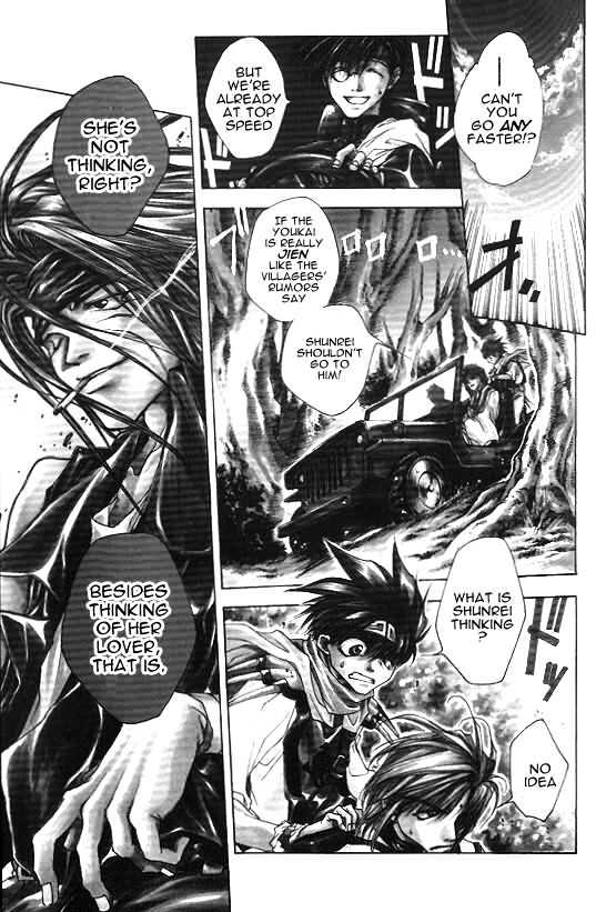 Saiyuki - Vol.2 Chapter 7 : Crimson