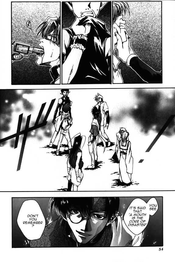 Saiyuki - Vol.2 Chapter 7 : Crimson