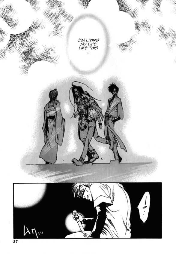 Saiyuki - Vol.2 Chapter 7 : Crimson