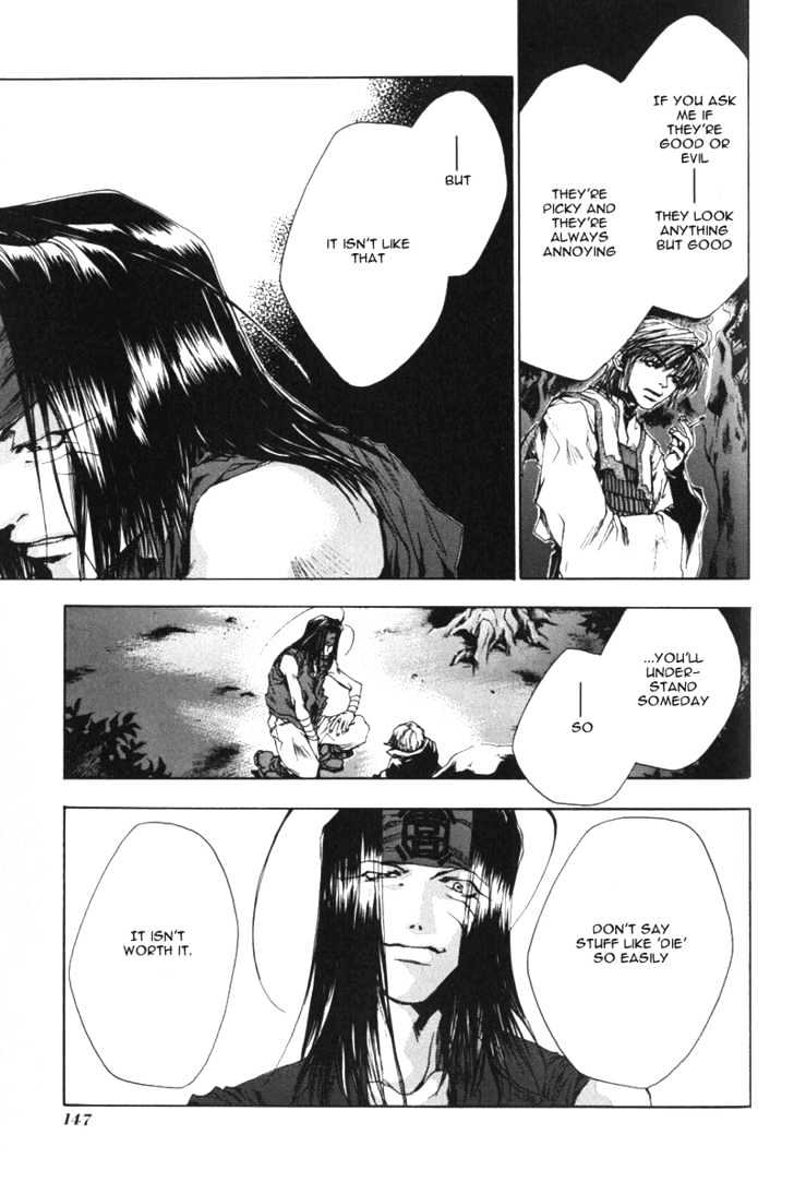 Saiyuki - Vol.7 Chapter 41 : Farewell