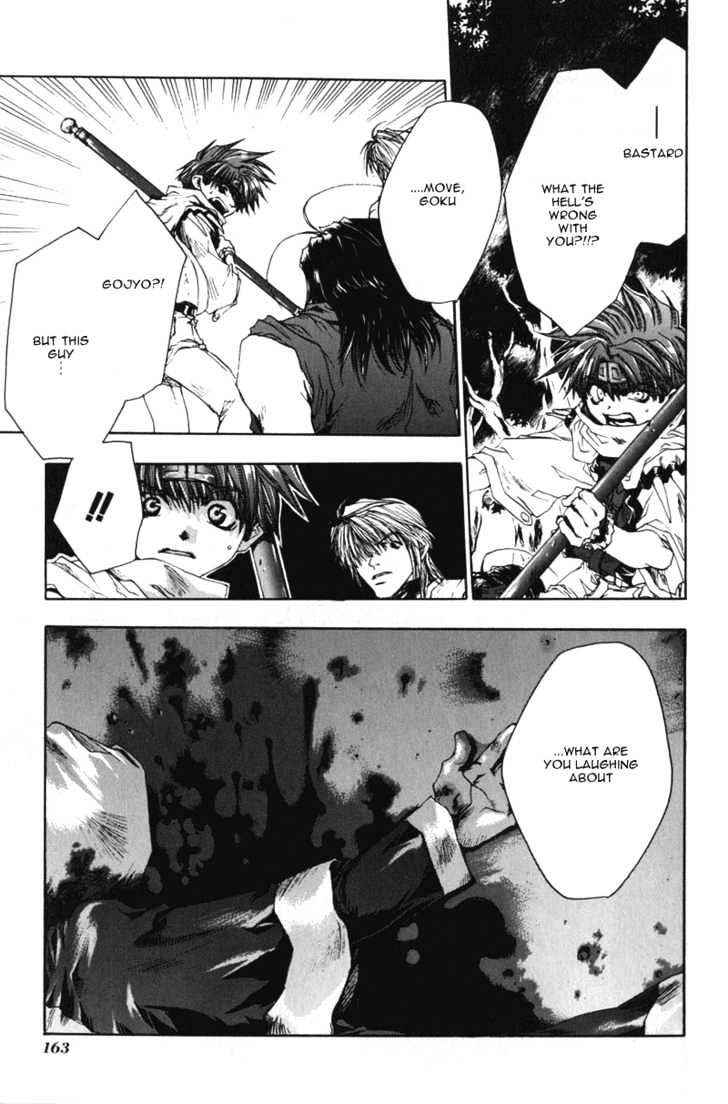 Saiyuki - Vol.7 Chapter 41 : Farewell