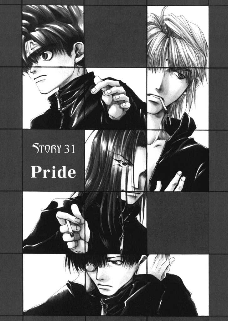 Saiyuki - Vol.6 Chapter 31 : Pride