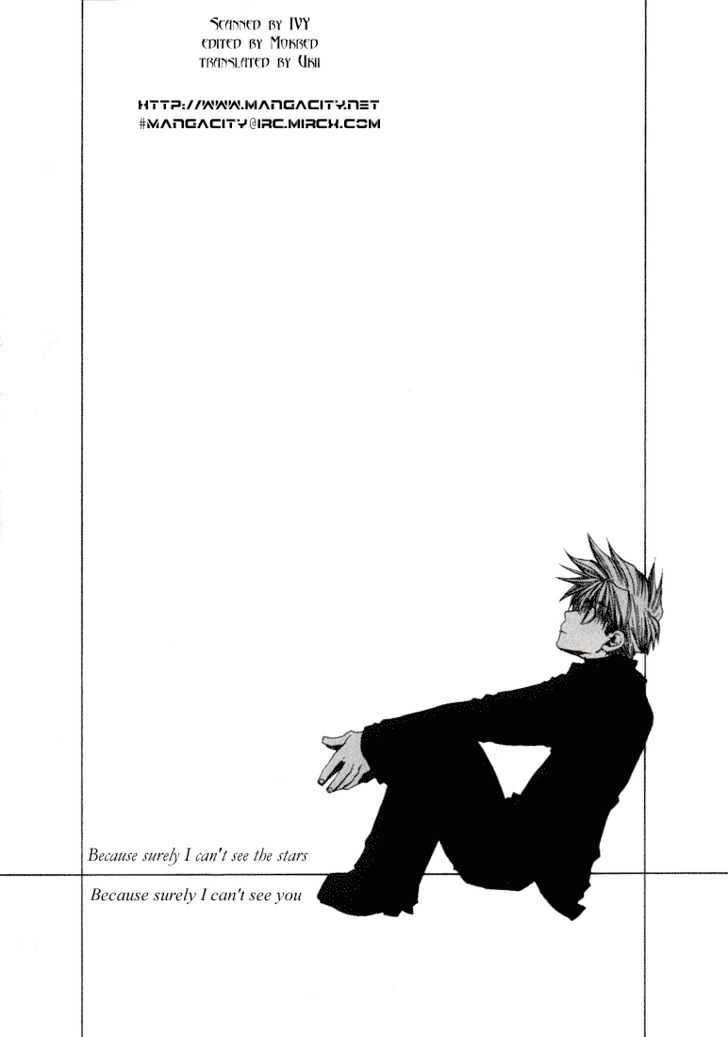 Saiyuki - Vol.6 Chapter 31 : Pride