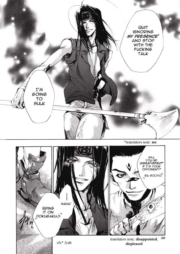 Saiyuki - Vol.6 Chapter 31 : Pride