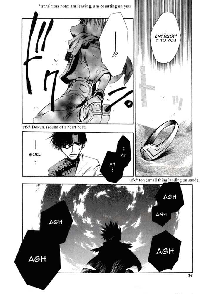 Saiyuki - Vol.6 Chapter 31 : Pride