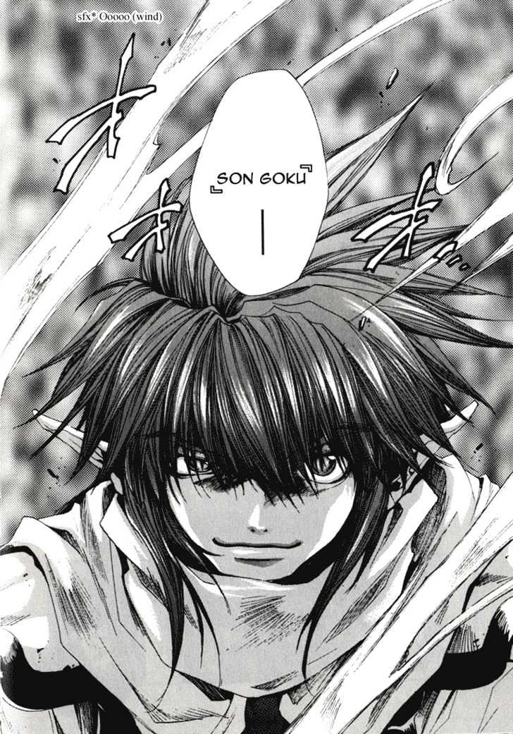 Saiyuki - Vol.6 Chapter 31 : Pride