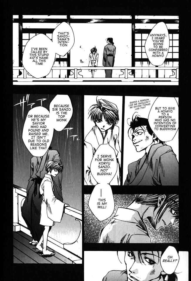 Saiyuki - Vol.2 Chapter 10 : Rain