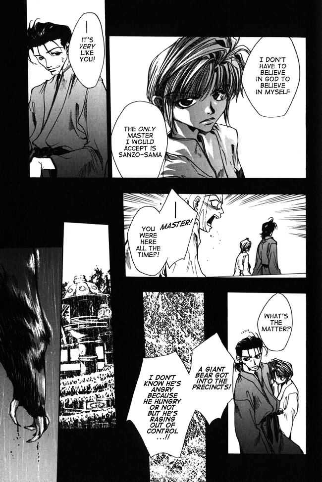 Saiyuki - Vol.2 Chapter 10 : Rain