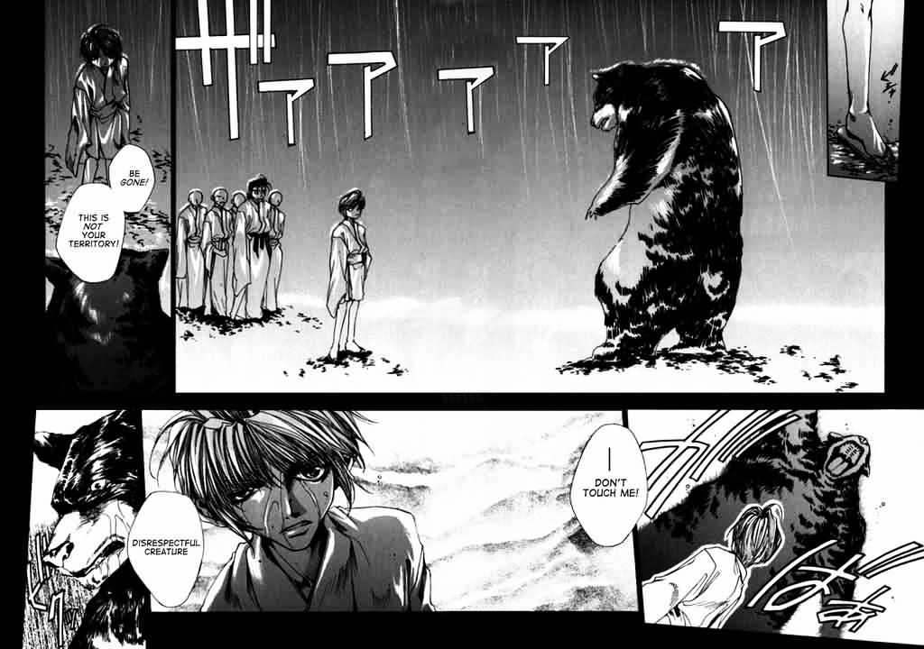 Saiyuki - Vol.2 Chapter 10 : Rain