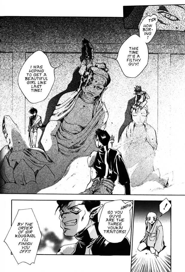 Saiyuki - Vol.1 Chapter 5 : My God