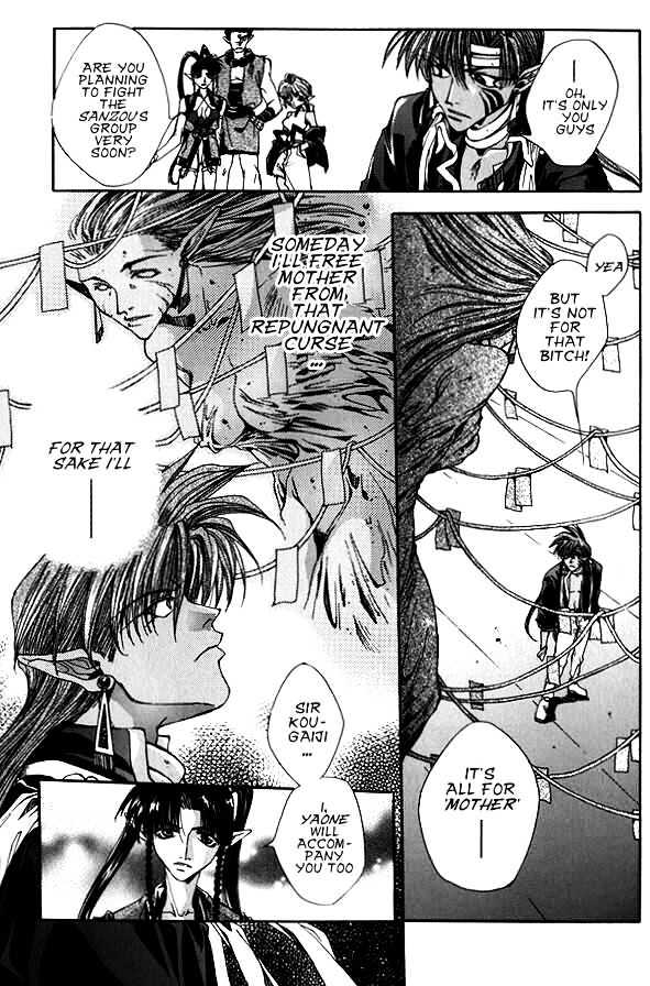 Saiyuki - Vol.1 Chapter 5 : My God