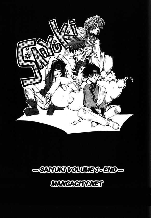 Saiyuki - Vol.1 Chapter 5 : My God