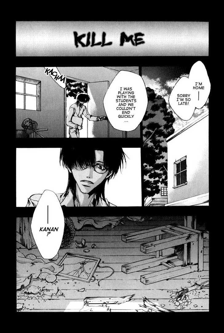 Saiyuki - Vol.4 Chapter 19 : Misty