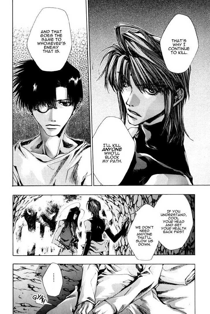 Saiyuki - Vol.4 Chapter 19 : Misty