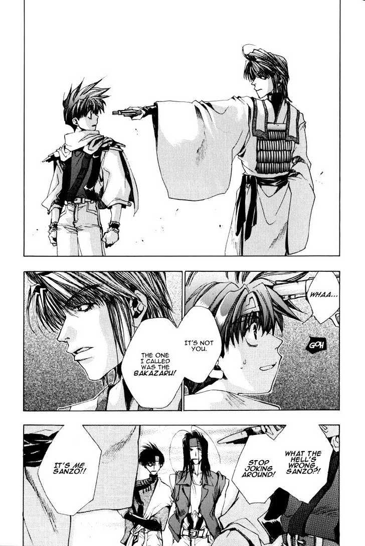 Saiyuki - Vol.4 Chapter 19 : Misty