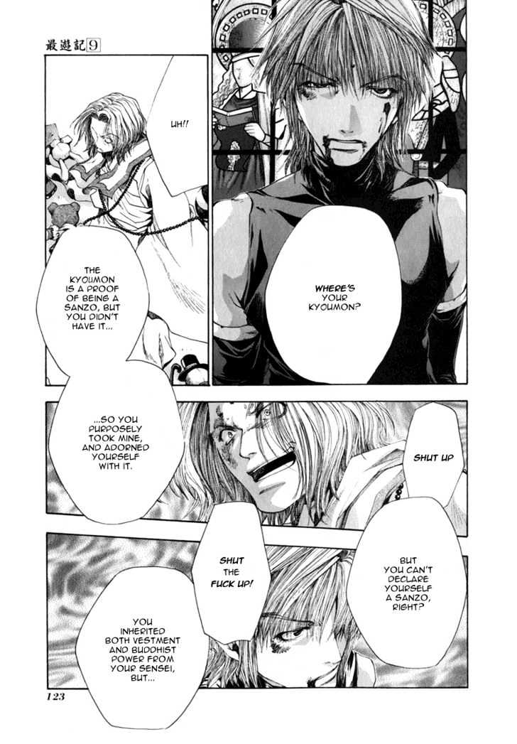 Saiyuki - Vol.9 Chapter 54 : Nothing To Give