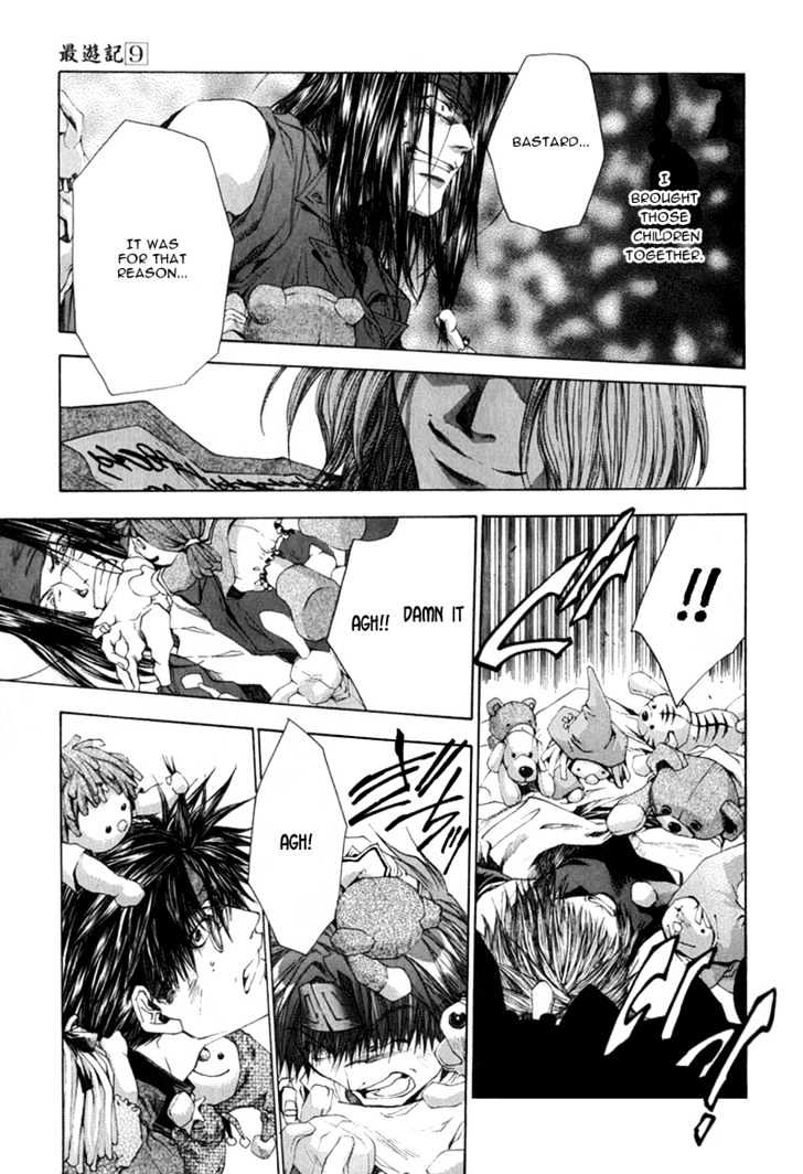 Saiyuki - Vol.9 Chapter 54 : Nothing To Give