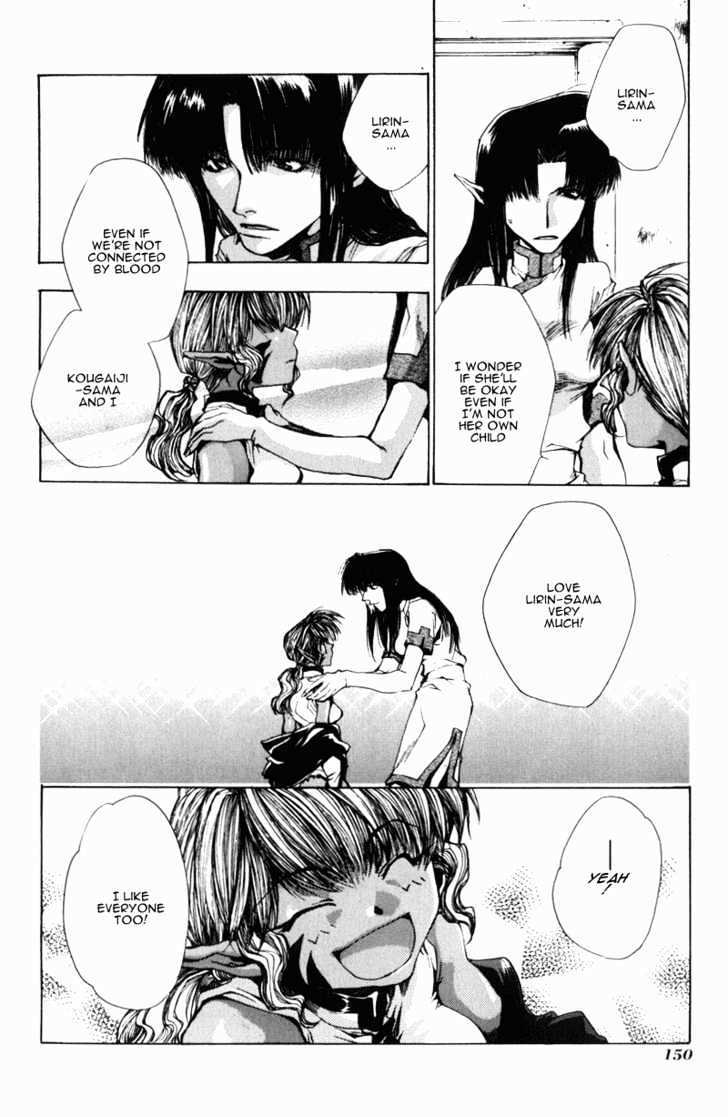 Saiyuki - Vol.5 Chapter 29 : A Fatal Dose