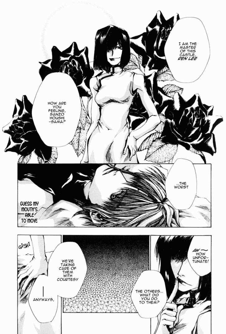 Saiyuki - Vol.5 Chapter 29 : A Fatal Dose