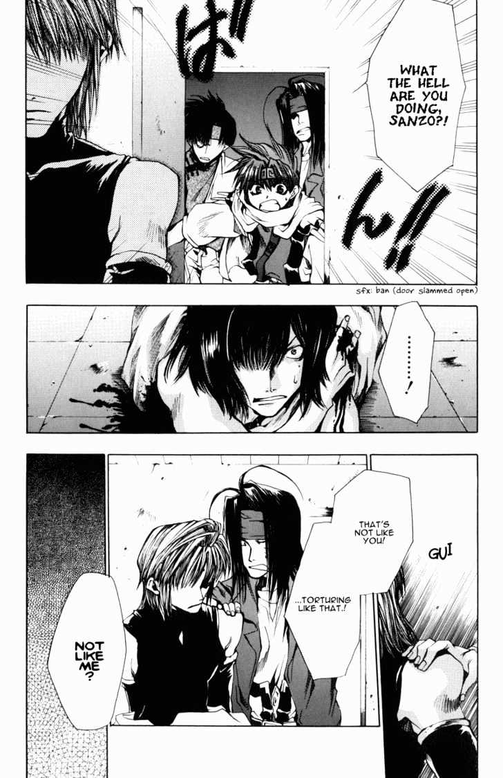 Saiyuki - Vol.5 Chapter 29 : A Fatal Dose