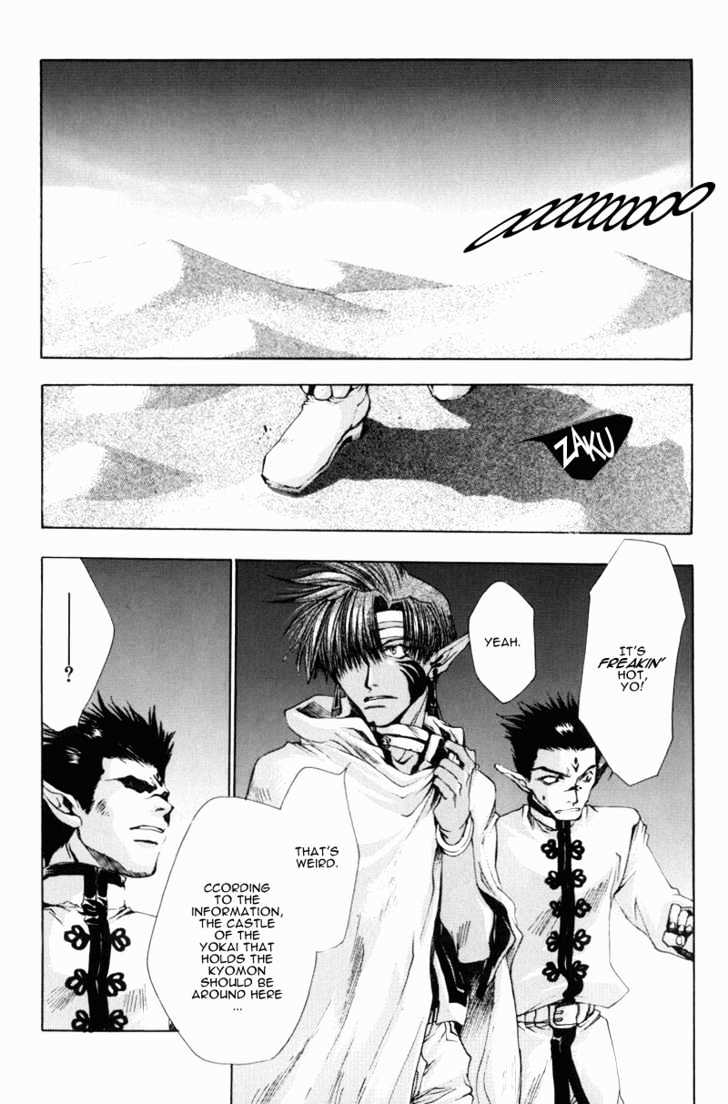 Saiyuki - Vol.5 Chapter 29 : A Fatal Dose