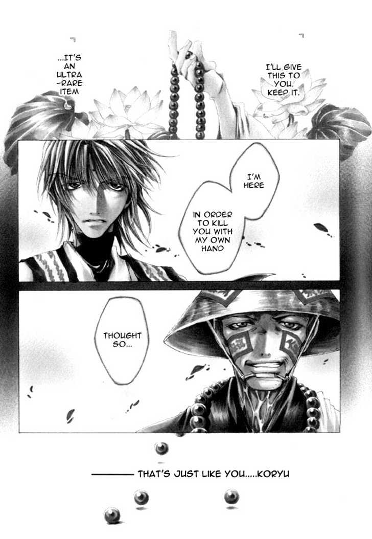 Saiyuki - Vol.3 Chapter 14 : Good Night