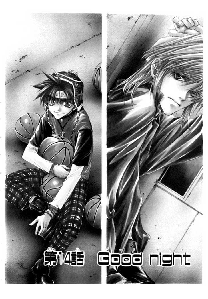 Saiyuki - Vol.3 Chapter 14 : Good Night