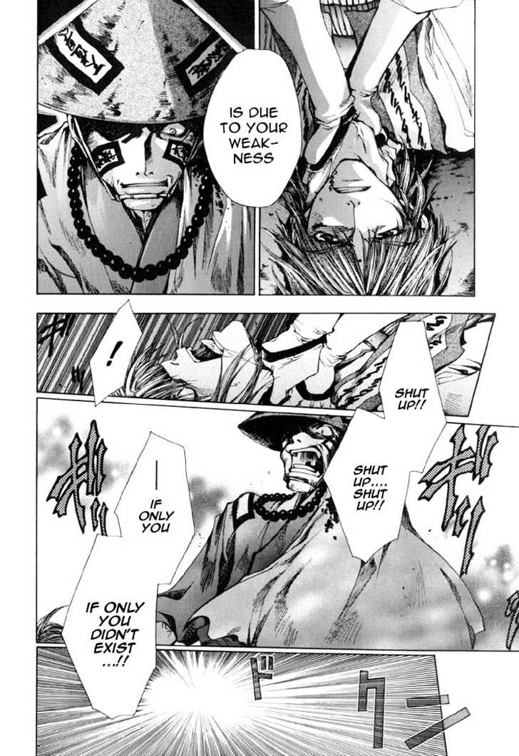 Saiyuki - Vol.3 Chapter 14 : Good Night