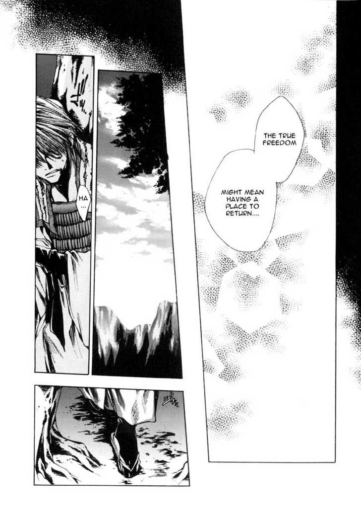 Saiyuki - Vol.3 Chapter 14 : Good Night