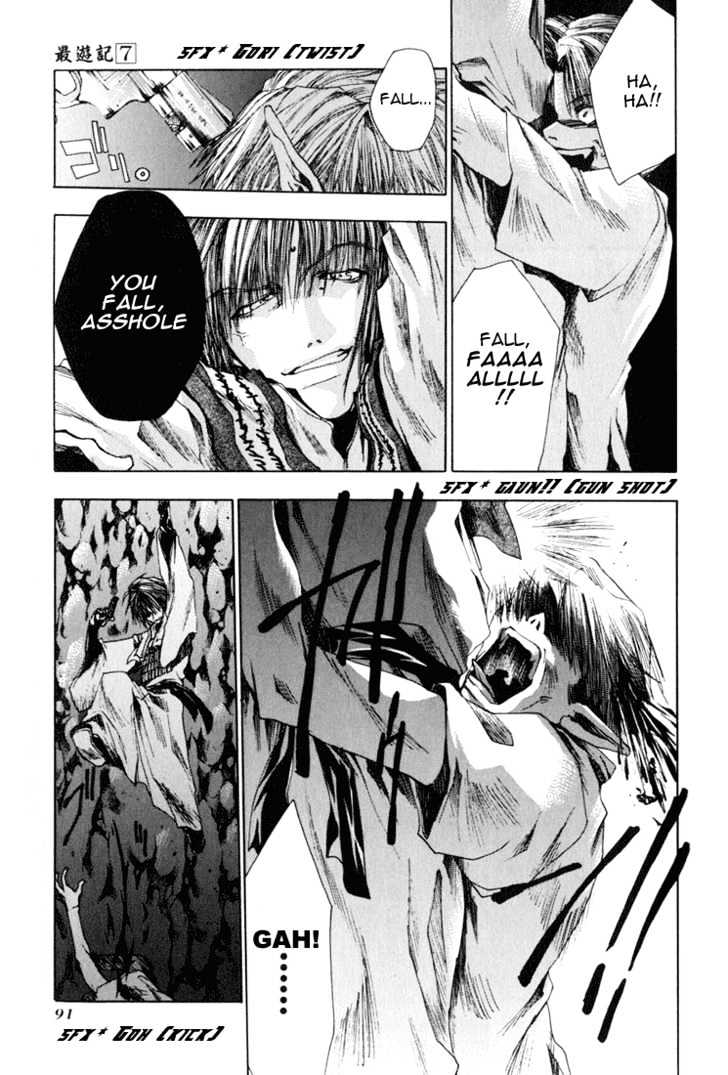 Saiyuki - Vol.7 Chapter 39 : Critical Day