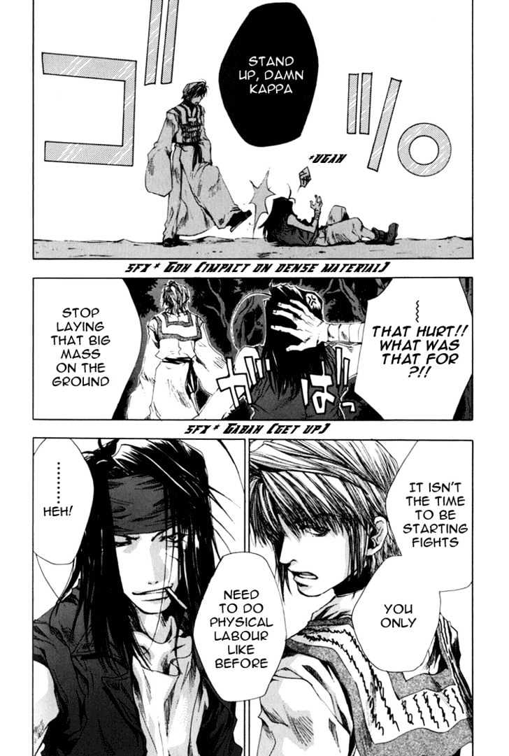 Saiyuki - Vol.7 Chapter 39 : Critical Day