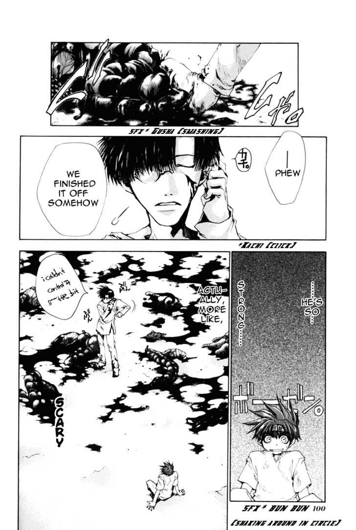 Saiyuki - Vol.7 Chapter 39 : Critical Day