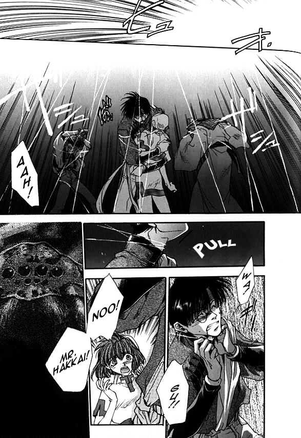 Saiyuki - Vol.1 Chapter 3 : Get Square