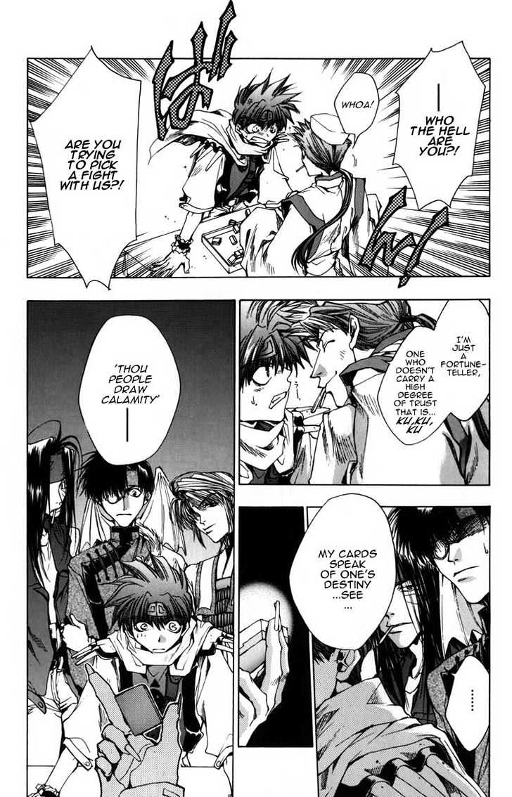 Saiyuki - Vol.3 Chapter 15 : Drop A Bomb