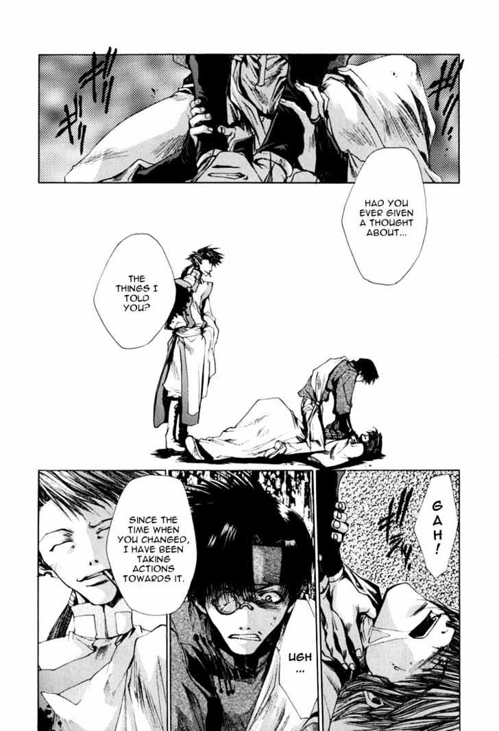 Saiyuki - Vol.4 Chapter 22 : Alive