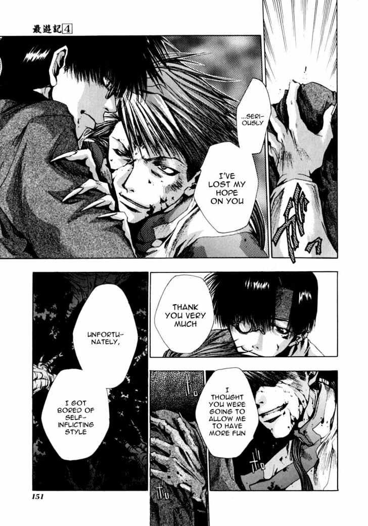 Saiyuki - Vol.4 Chapter 22 : Alive