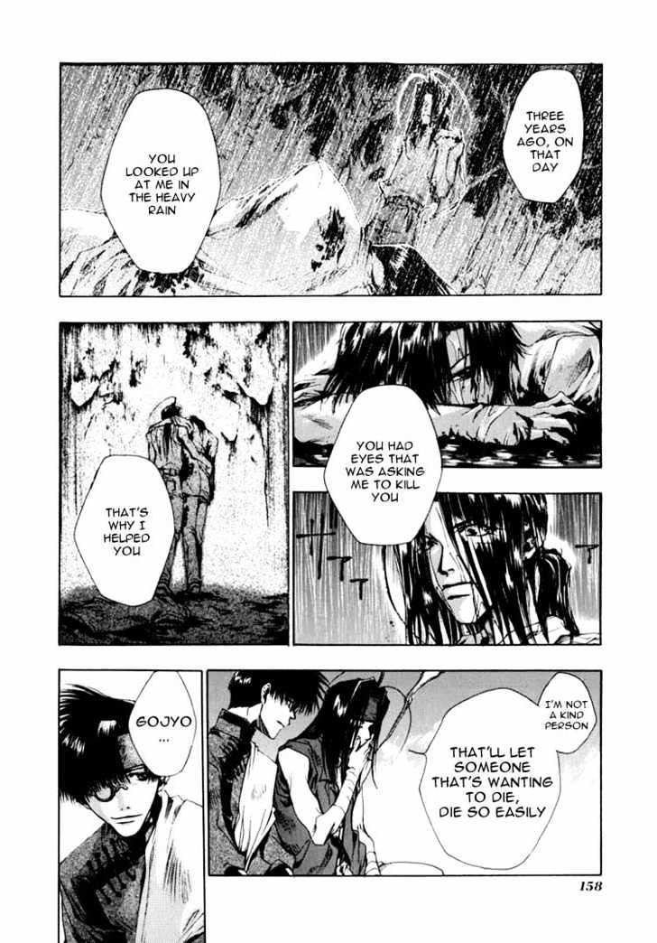 Saiyuki - Vol.4 Chapter 22 : Alive