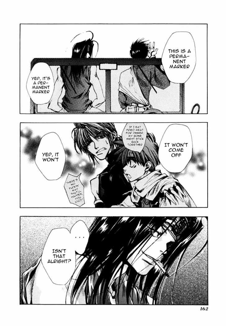 Saiyuki - Vol.4 Chapter 22 : Alive