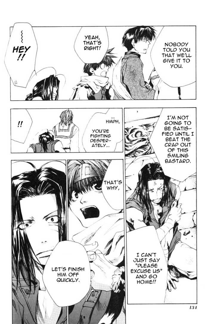 Saiyuki - Vol.8 Chapter 48 : Lose