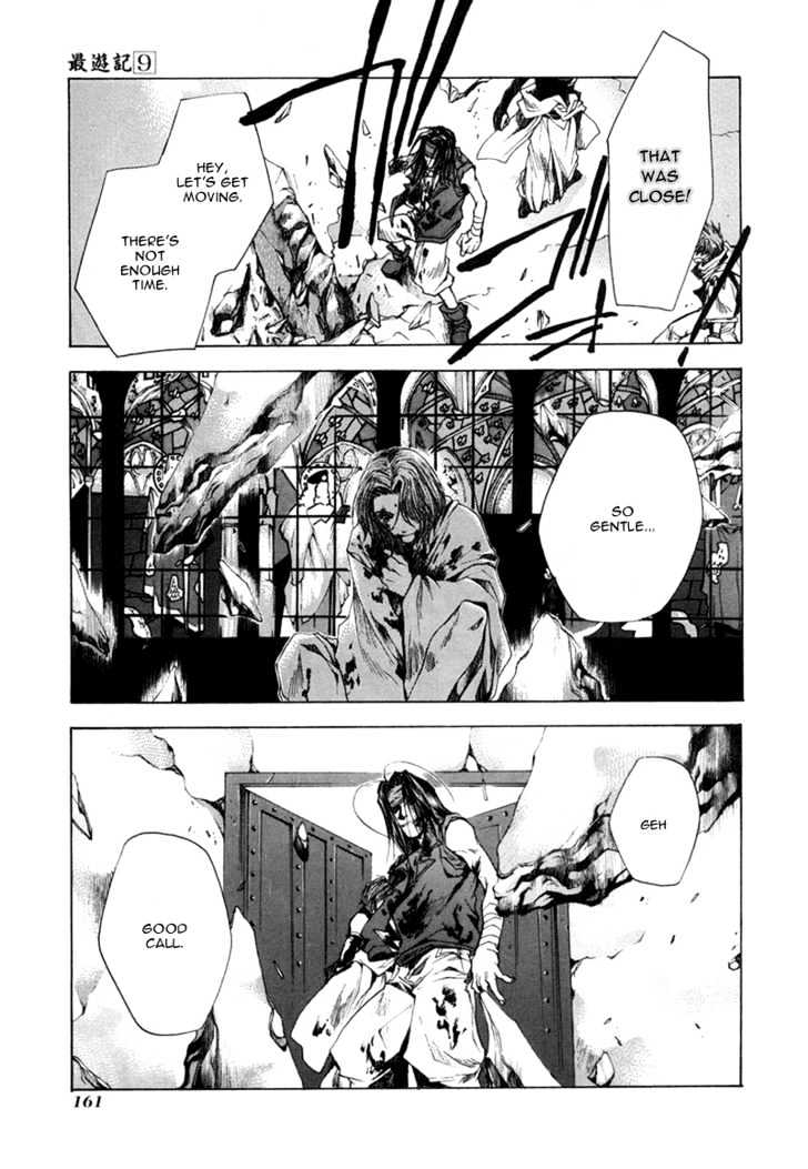 Saiyuki - Vol.9 Chapter 55 : Falling, Rising