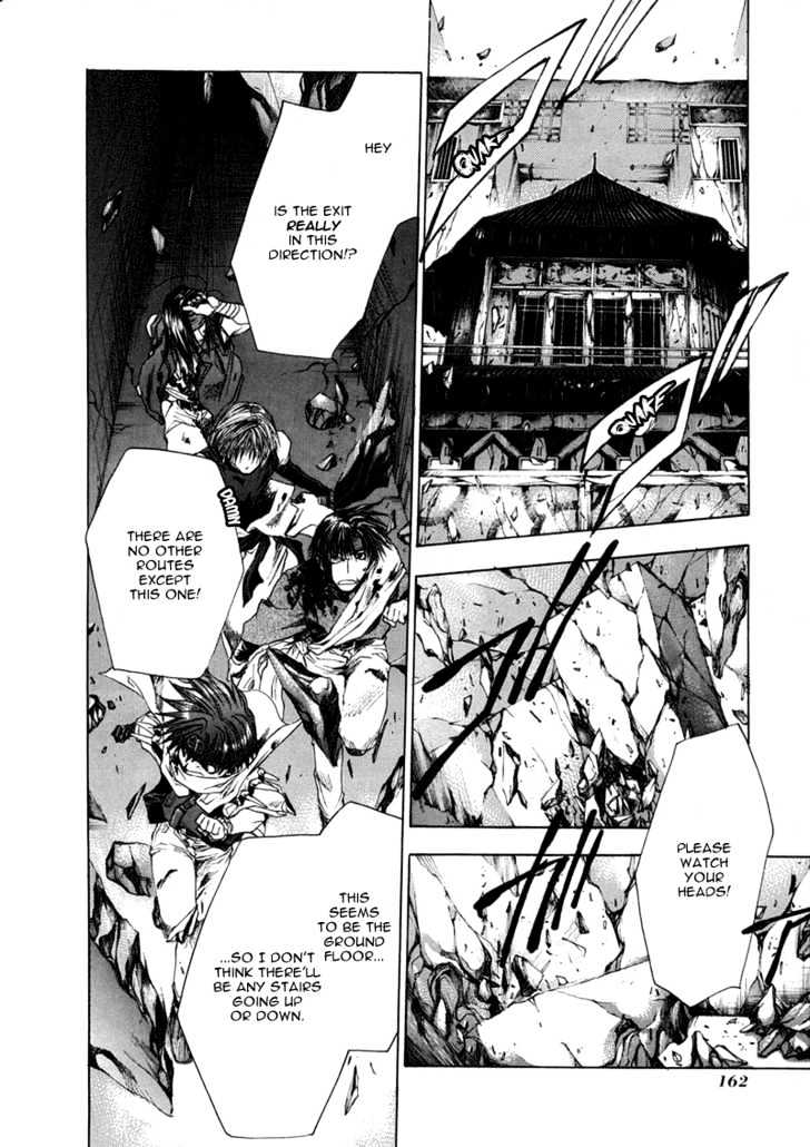 Saiyuki - Vol.9 Chapter 55 : Falling, Rising