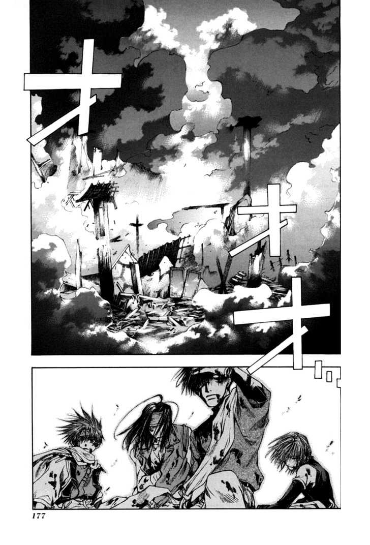 Saiyuki - Vol.9 Chapter 55 : Falling, Rising