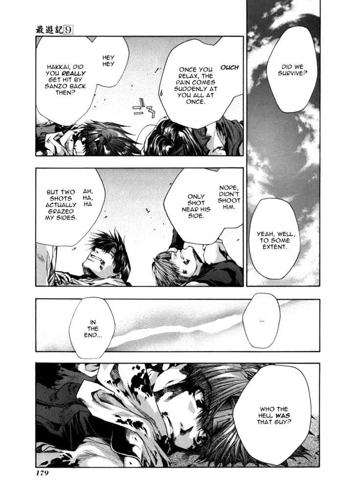 Saiyuki - Vol.9 Chapter 55 : Falling, Rising